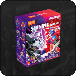 Single Box